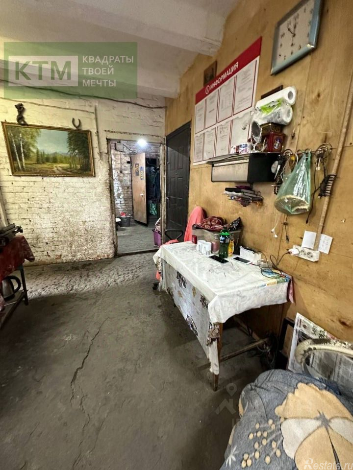 Продажа ПСН улица Лёни Голикова,  д. 82