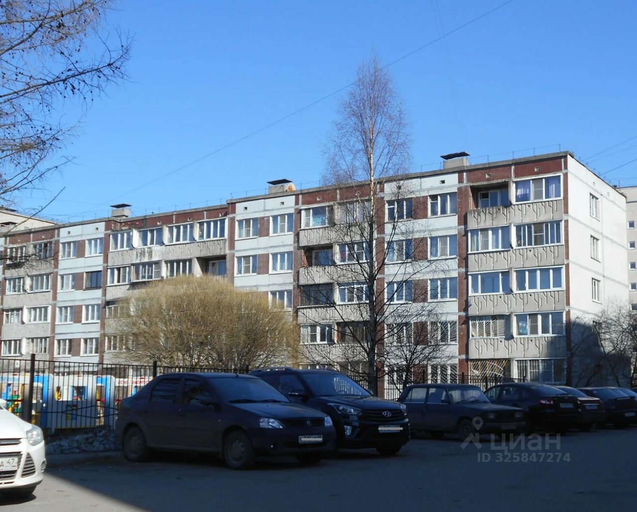 Продажа 1-комн квартиры на вторичном рынке Всеволожск, Межевая улица, 15