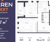 Продать Квартиры вторичка Парашютная ул  79 1 стр 1