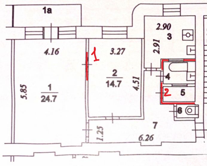 Продажа 2-комн квартиры на вторичном рынке улица Грузинский Вал, 26С3