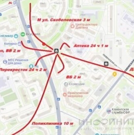 Продажа 1-комн квартиры на вторичном рынке Скобелевская улица,  д. 23