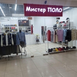 Аренда торгового помещения Кировоградская улица,  д. 9 к1