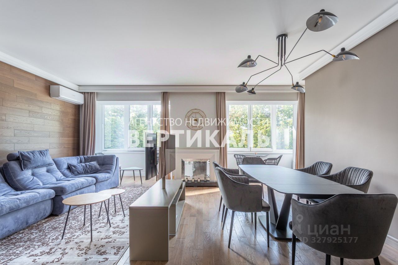 Аренда 4-комн квартиры на вторичном рынке Большой Патриарший переулок, 8С1