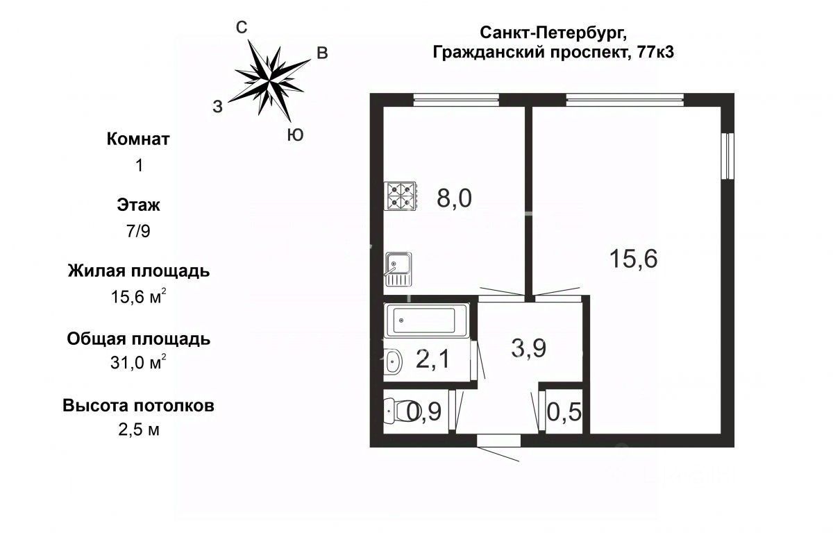 Продажа 1-комн квартиры на вторичном рынке Гражданский проспект, 77К3