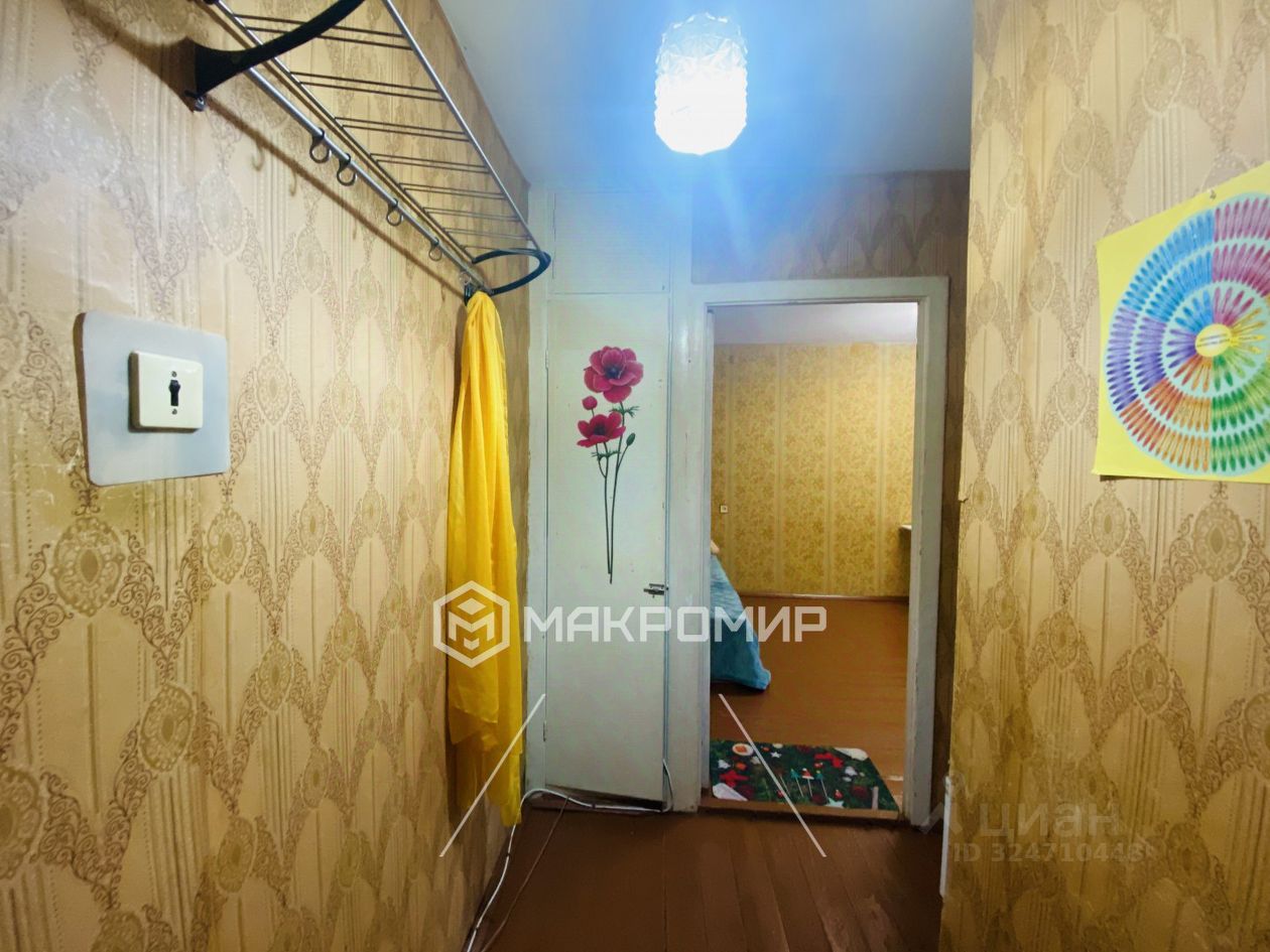 Продажа 1-комн квартиры на вторичном рынке Всеволожск, улица Комсомола, 2