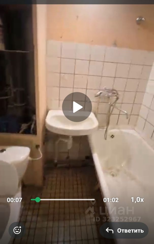 Продажа 1-комн квартиры на вторичном рынке Снайперская улица, 10К1