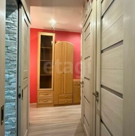 Продажа 2-комн квартиры на вторичном рынке Воскресенск, ул Куйбышева,  д. 69