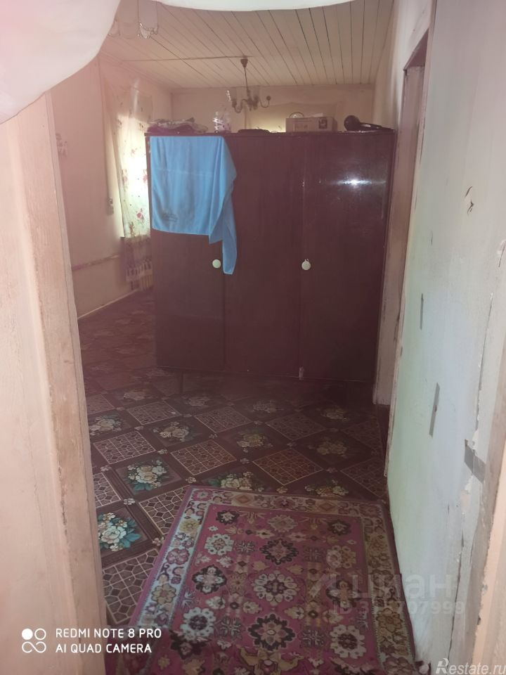 Продажа дома Ям, Вокзальная улица