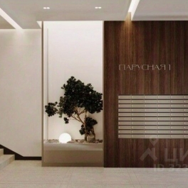 Продажа ПСН Парусная улица,  д. 2