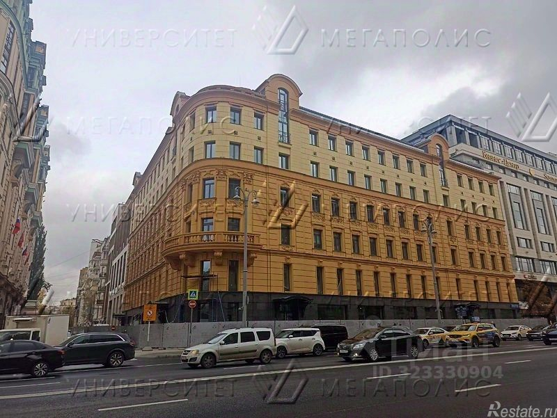 Аренда офиса Тверская улица,  д. 25/12