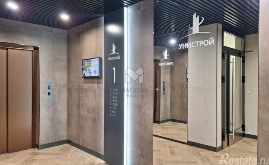 Продажа 3-комн квартиры на вторичном рынке шоссе Революции,  д. 3 к2 с1