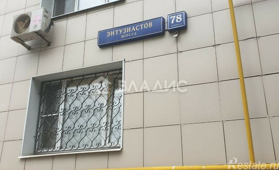 Продажа 1-комн квартиры на вторичном рынке Энтузиастов ш,  д. 78 к2