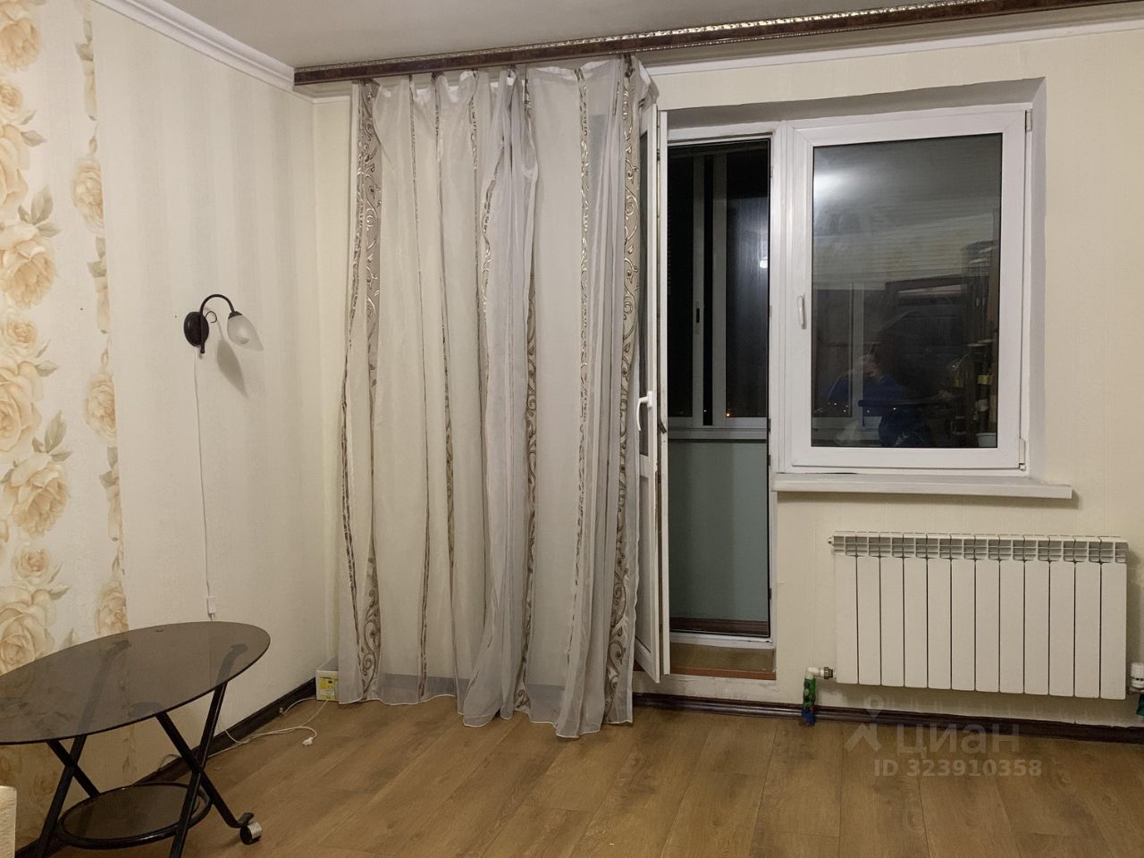 Продажа 1-комн квартиры на вторичном рынке Ивантеевка, улица Бережок