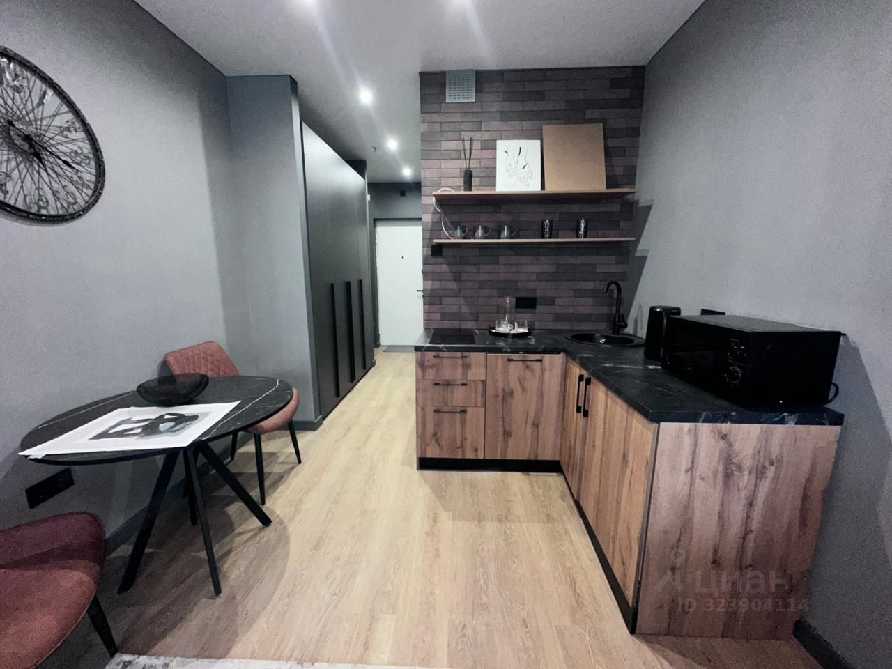 Продажа студии Одинцово, улица Чистяковой, 8к2