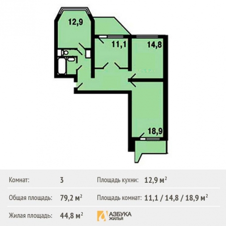 Планировка ЖК Лесной, 44.80 м2
