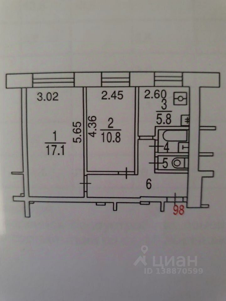 Продажа 2-комн квартиры на вторичном рынке Есенинский бульвар, 1/26К1