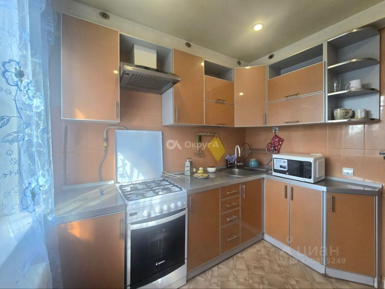 Продажа 2-комн квартиры на вторичном рынке с. Кудиново, улица Центральная, 8