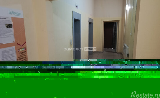 Продажа 4-комн квартиры на вторичном рынке Люберцы г, Октябрьский пр-кт,  д. 18 к3