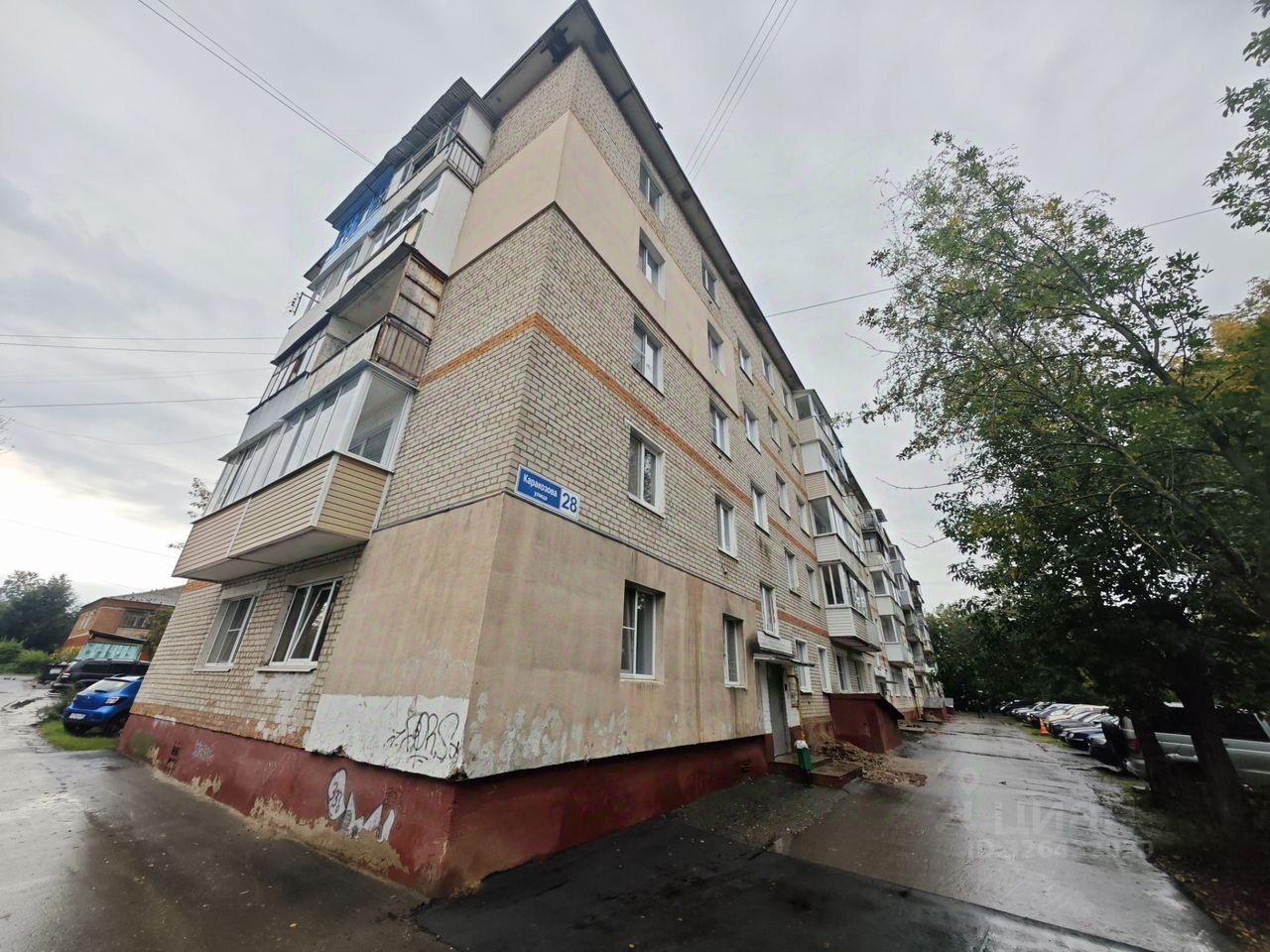 Продажа 3-комн квартиры на вторичном рынке Можайск, улица Каракозова, 28