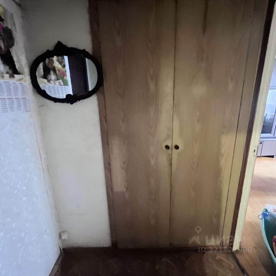 Продажа 1-комн квартиры на вторичном рынке Менделеево пгт, Левобережная улица, 3