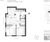 Продать Квартиры в новостройке Крылатская ул  33 к2 