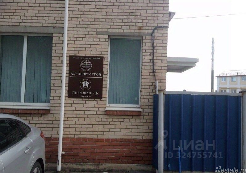 Аренда производственного помещения Штурманская улица,  д. 24