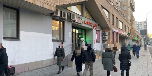 Торговое помещение Таганская улица,  д. 26