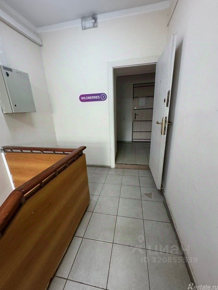 Продажа ПСН Красногорск, ул Ленина,  д. 63