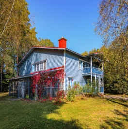 Аренда дома Красногорск, Сосновая улица Аренда дома Красногорск, Сосновая улица