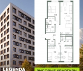 Продать Квартиры в новостройке Кожевенная линия, 39к6   