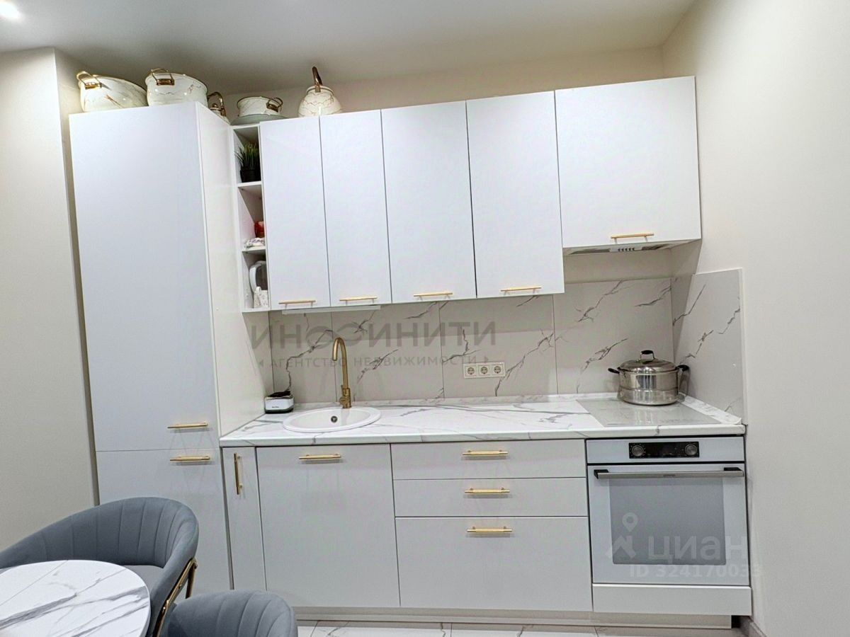 Продажа 1-комн квартиры на вторичном рынке Реутов, Носовихинское шоссе, 43