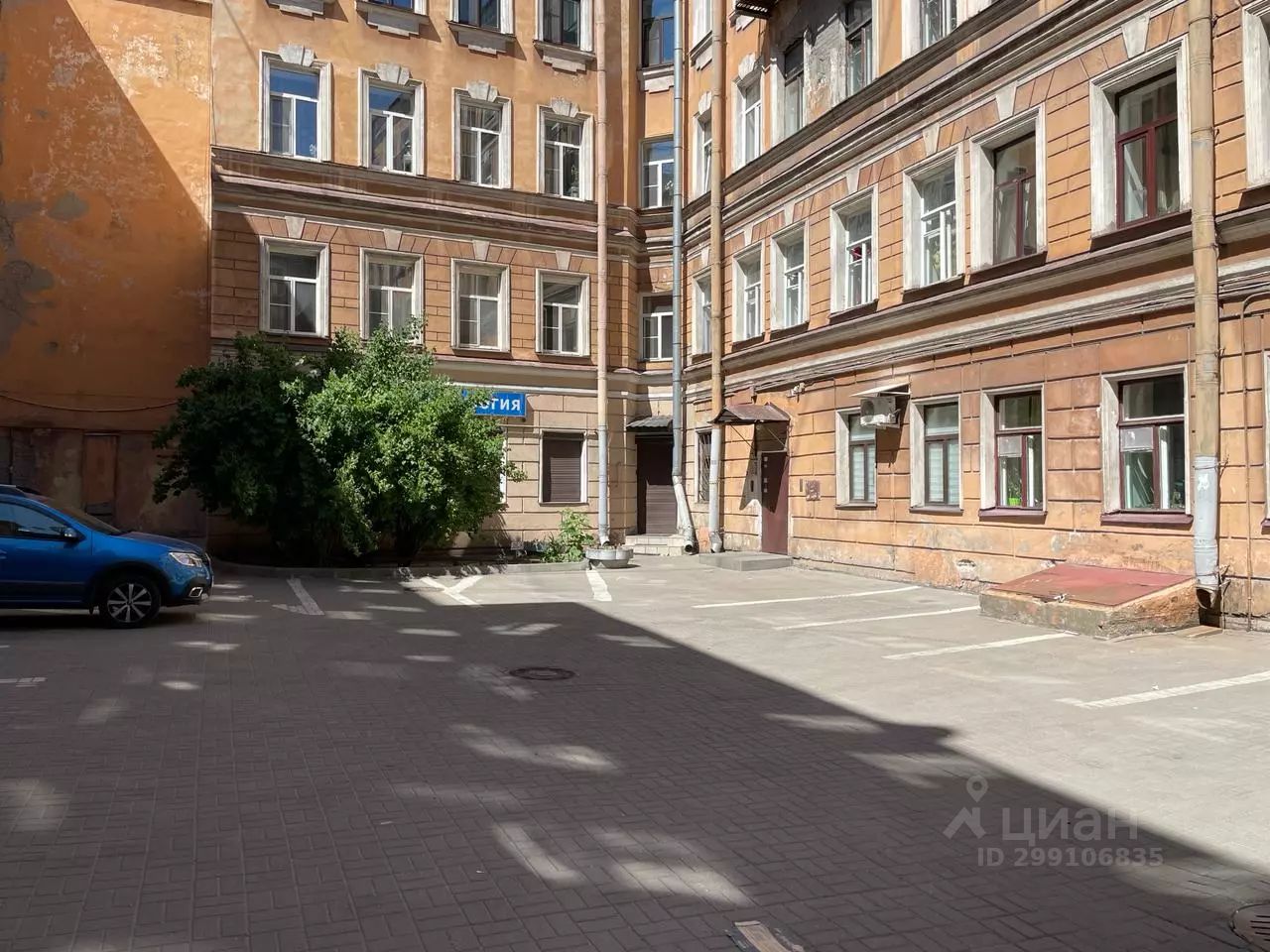 Продажа 3-комн квартиры на вторичном рынке Гончарная улица, 24