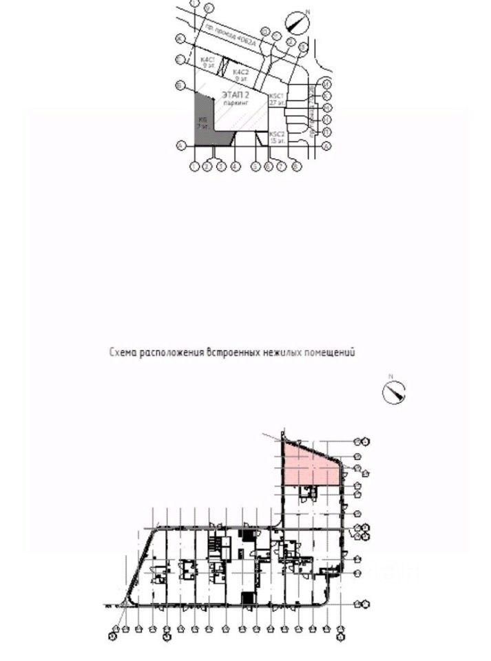 Продажа ПСН ул Автозаводская,  д. 23,  к. 79