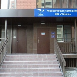 Продажа 2-комн квартиры на вторичном рынке Чехов, ул Чехова,  д. 79,  к. 2