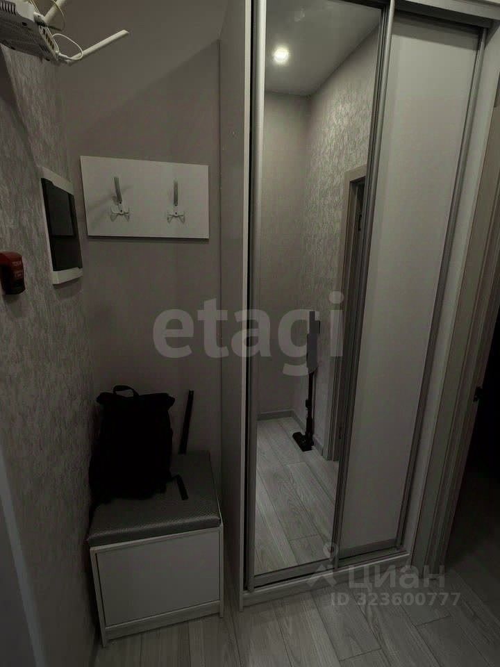 Продажа студии Молоково пгт, проезд Солнечный, 8