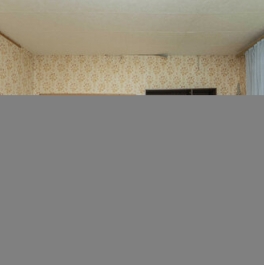 Продажа 2-комн квартиры на вторичном рынке Филимоново, , Павловский Посад, кв-л Первомайский,  д. 2