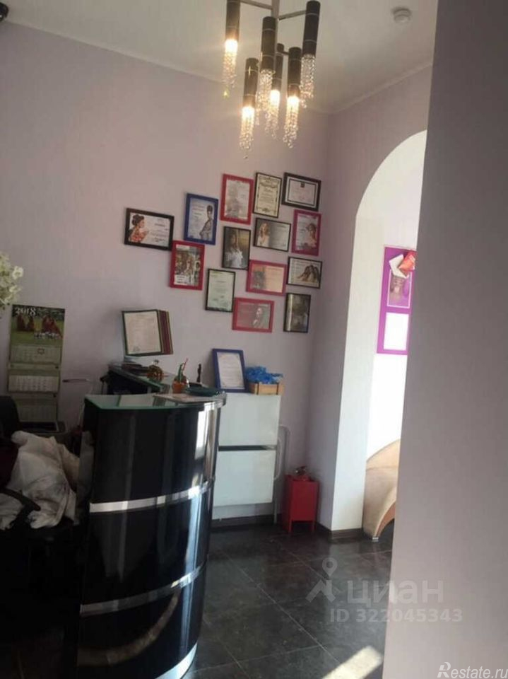 Аренда ПСН ул Заповедная,  д. 16,  к. 1