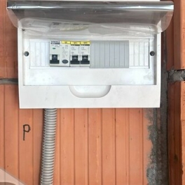 Продажа 1-комн квартиры на вторичном рынке Новое Павлино, ул Романычева,  д. 1