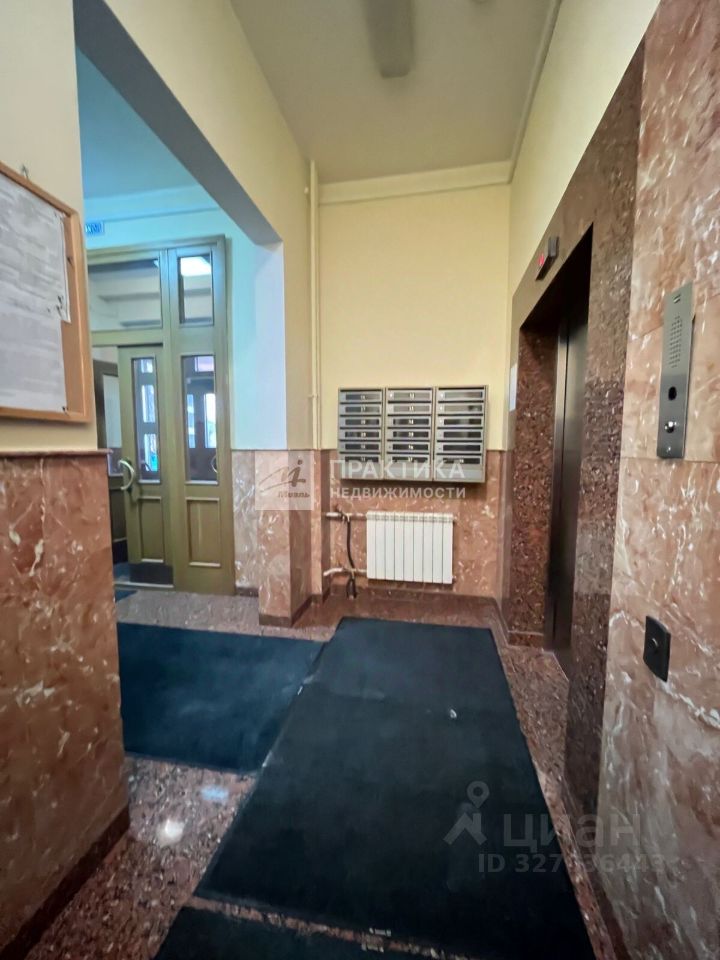 Продажа 2-комн квартиры на вторичном рынке Измайловский бульвар, 55