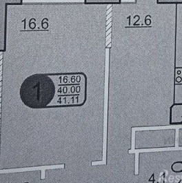 Продажа 1-комн квартиры на вторичном рынке Балашиха, Балашихинское шоссе,  д. 10