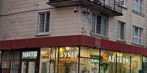 3-комн квартира Ланское шоссе, 13