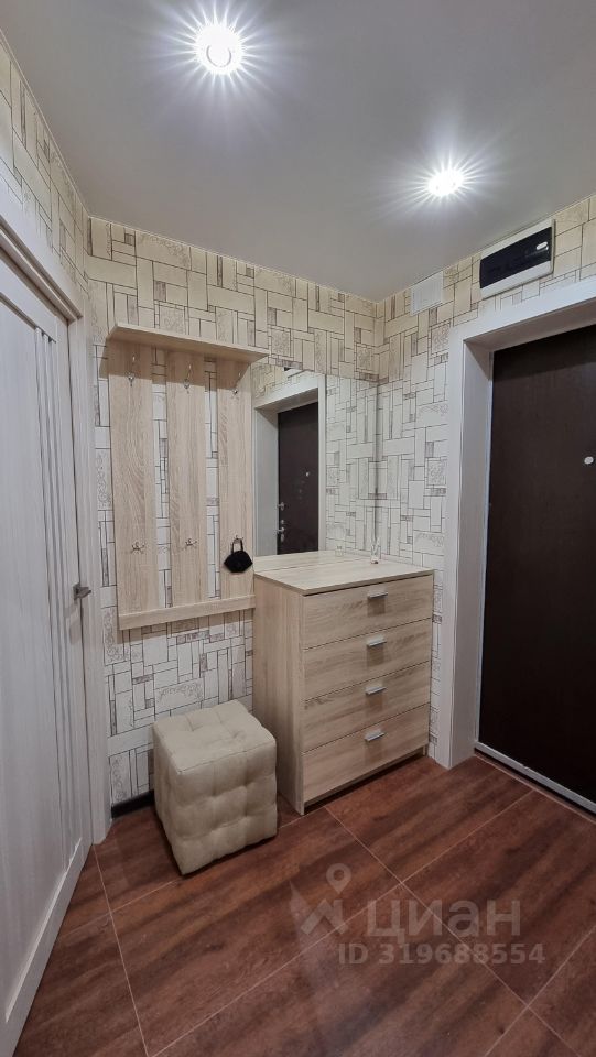 Продажа 1-комн квартиры на вторичном рынке улица Гамалеи, 19К1