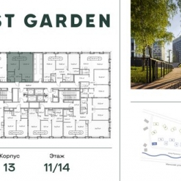 Продажа 1-комн квартиры на вторичном рынке проспект Генерала Дорохова,  д. 39 к2И
