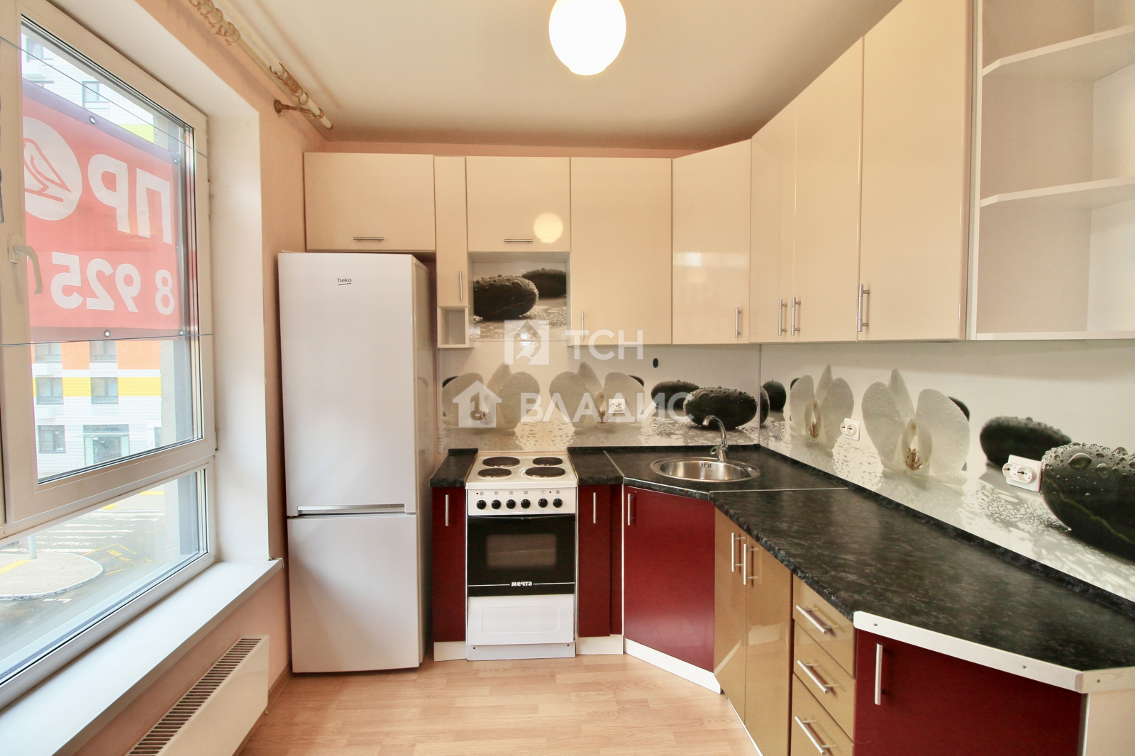 1-комн квартира Щёлково, Краснознаменская улица, 17к5