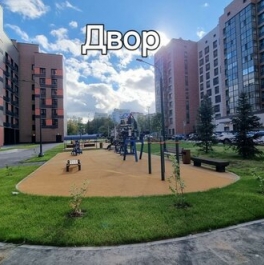 Продажа 3-комн квартиры на вторичном рынке ул Гарибальди,  д. 17,  к. 3