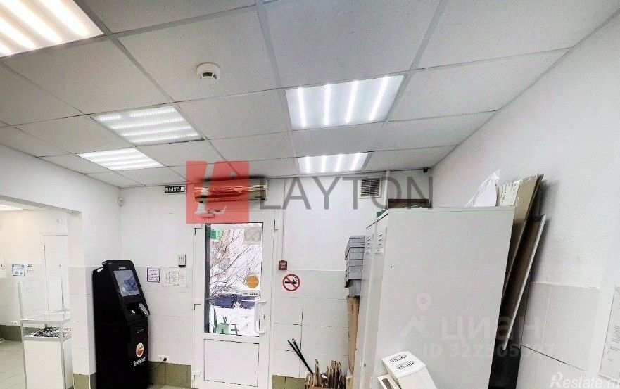Продажа ПСН улица Богданова,  д. 2 к1