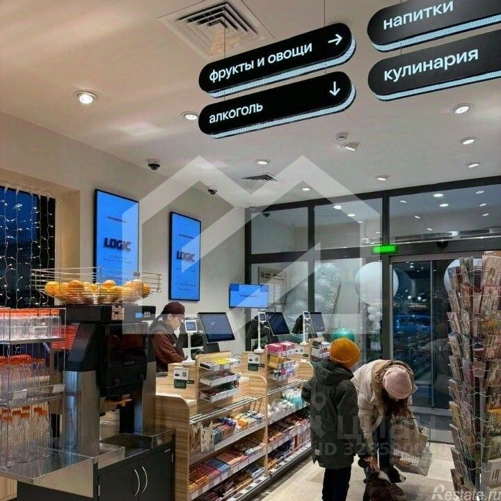 Продажа ПСН ул Мантулинская,  д. 7,  к. 1
