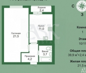 Продать Квартиры вторичка Стрелецкий 1-й проезд  18 