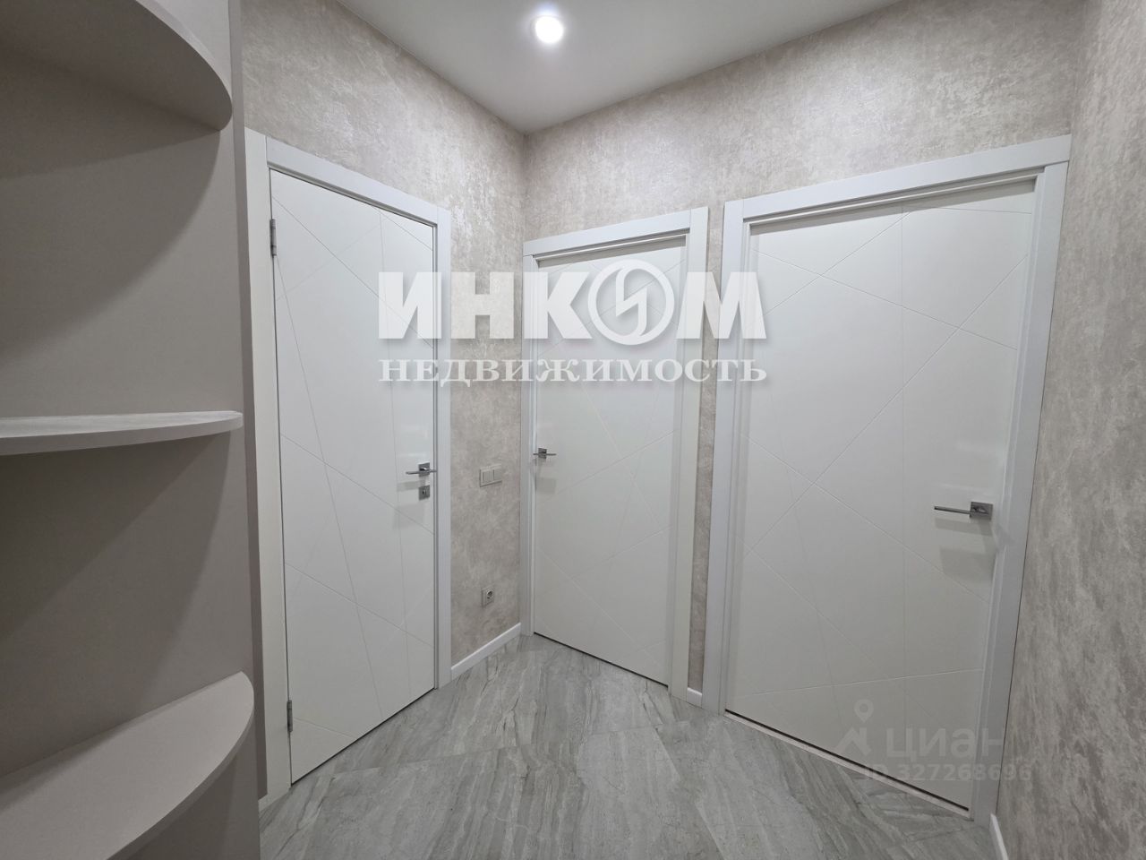 Продажа 1-комн квартиры на вторичном рынке Красногорск, улица Липовой Рощи, 2к1