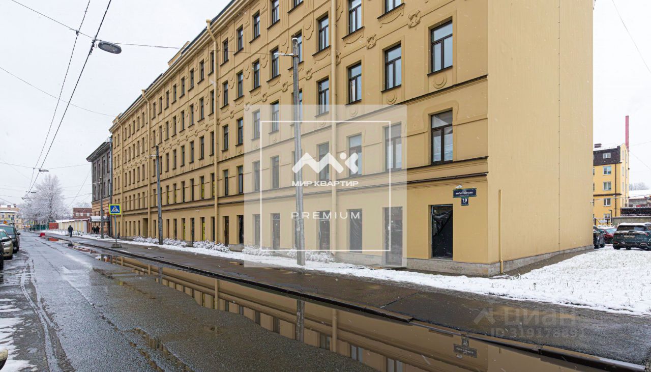 Продажа студии улица Коли Томчака, 10